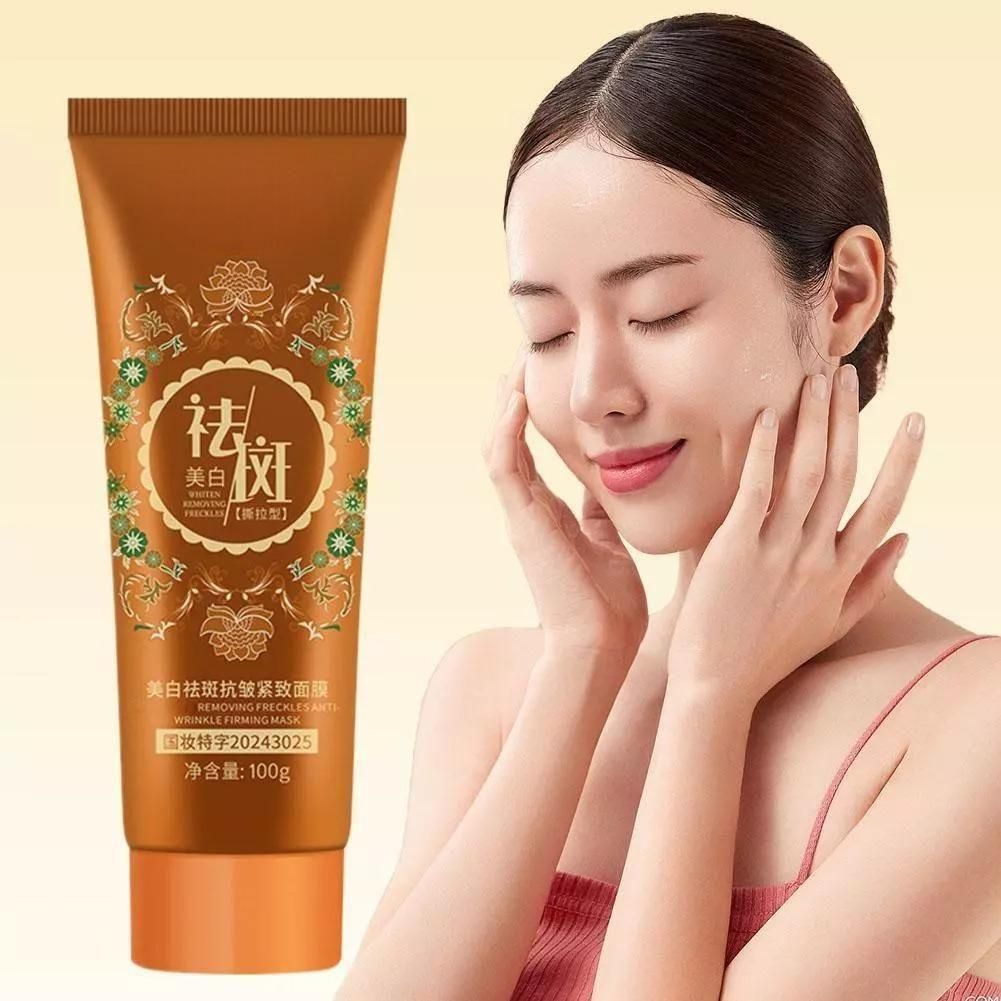 Beauty & Personal care